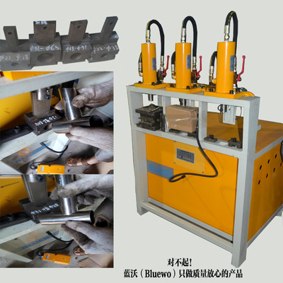 藍沃不銹鋼數(shù)控沖孔機廠家圖片_高清圖_細節(jié)圖