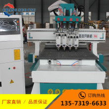 櫥柜加工廠家價(jià)格 櫥柜加工廠家公司 圖片 視頻