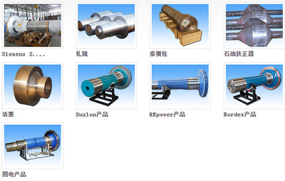 新股:金雷風(fēng)電、航新科技、清水源、運(yùn)達(dá)科技簡析