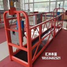  山東濰坊順安電動(dòng)吊籃出租公司 主營(yíng) 濰坊電動(dòng)吊籃出租 濰