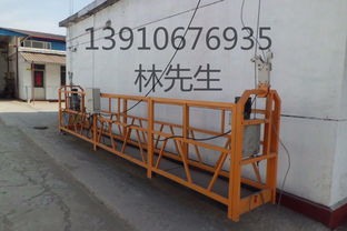 隆達(dá)電動(dòng)吊籃租賃 吊籃租賃