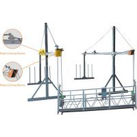 【外墻懸空吊籃出租 轉(zhuǎn)動效率高圖片】外墻懸空吊籃出租 轉(zhuǎn)動效率高