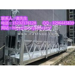 供應新型高性能電動吊籃 優(yōu)質廉價電動吊籃 出租腳蹬 電動高空作業(yè)吊籃