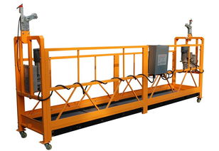 中國吊籃著名品牌 今立達(dá)電動(dòng)吊籃