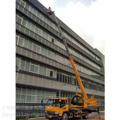 廣東廣州大的蘿崗百順吊車出租專業(yè)吊籃車出租價(jià)格吊車出租電話15989000204葉經(jīng)理 13178881 中國供應(yīng)商