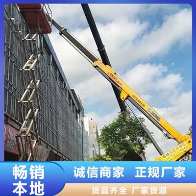 赤峰、阿拉善、錫林郭勒及鄂爾多斯吊籃車租賃服務高效出貨