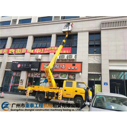 安全高效，作業(yè)無(wú)憂——論越秀區(qū)吊籃車(chē)出租服務(wù)的安全優(yōu)勢(shì)與重泰租賃的專(zhuān)業(yè)價(jià)值