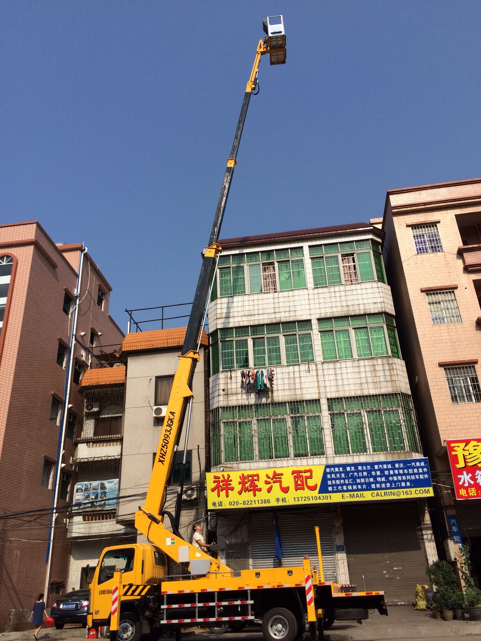 高空設(shè)備租賃行業(yè)春節(jié)服務(wù)指南 高空車(chē)放假，吊籃不休